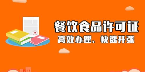 數(shù)字浪潮下的商務(wù)服務(wù)企業(yè) 商情洞察與戰(zhàn)略升級(jí)