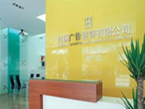 商務服務黃頁城市聯(lián)盟 會展服務的創(chuàng)新與升級