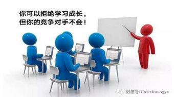 微信群與互聯(lián)網數(shù)據(jù)服務 新世界創(chuàng)業(yè)中的數(shù)據(jù)安全與定制需求