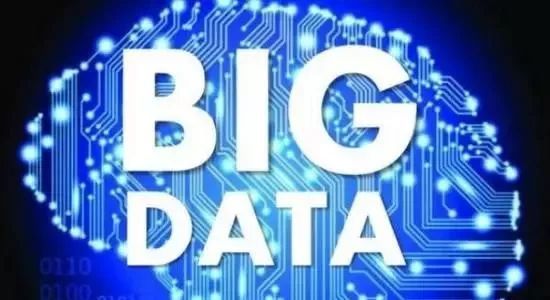 人民日報聚焦2018 互聯網八大猜想與數據服務新趨勢